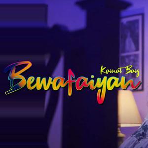 Bewafaiyan
