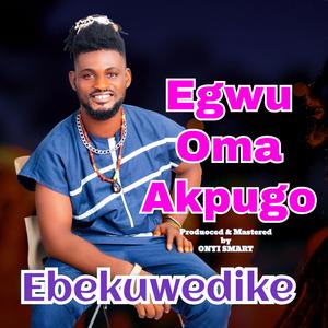 Egwu Oma Akpugo