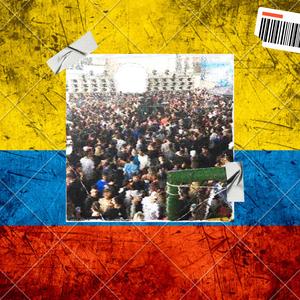 Onda do Balão (Colômbia) (Part. DJ 2F)