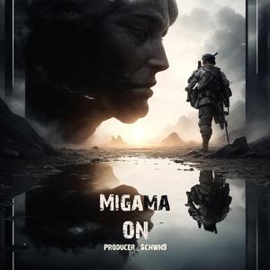 Migama