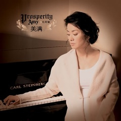 爱上张无忌 (9秒片段)