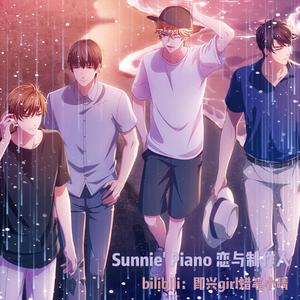 繁星的告白 -- 周棋洛告白之约 恋与制作人（翻自 周棋洛）