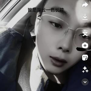 周深-小美满周深dj版（李奕然 remix）