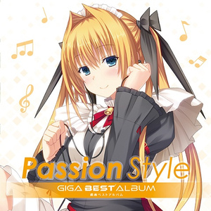 Vanille Rouge -ヴァニーユ・ルージュ-