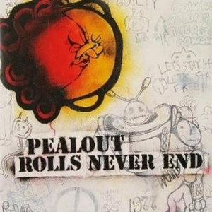 月と太阳のラプソディ