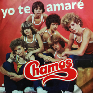 Canta Chamo