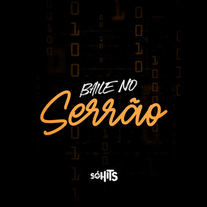 Baile no Serrão