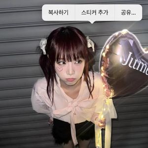 pluggnb*plugg type beat ''SuperShy''