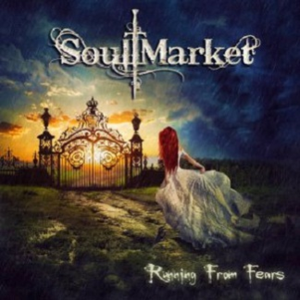 Останній Воїн