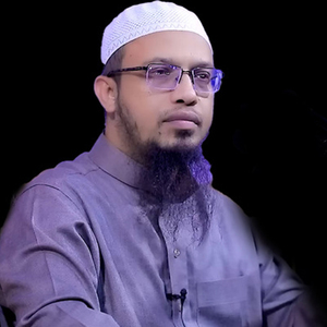 মানুষের নামের