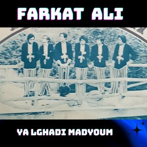 Ya yaya