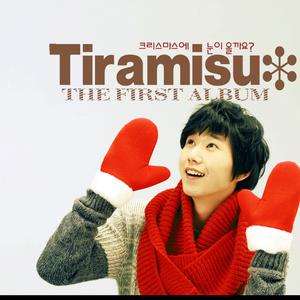 크리스마스에 눈이 올까요 (Inst.)