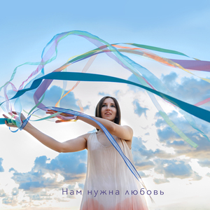 Невозможное