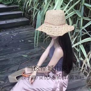 莫文蔚-盛夏的果实（咚鼓版）（浪子康 Remix）