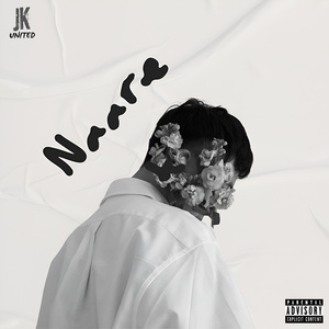 Naare