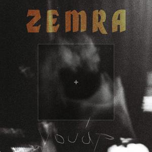 Η Όαση του Δάντη