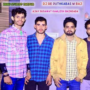 Dj Re Puthkabas M Baj