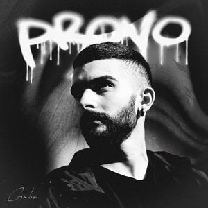 Provo (feat. CrashX)