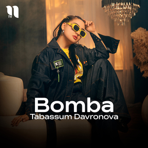 Bomba