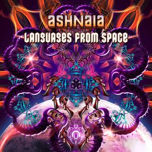 Vaikunthas (Ashnaia Dub Mix)