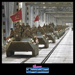 Группа крови(Lance Bootleg)