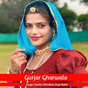 Gurjar Gharwalo
