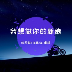 我只能继续继续喝我的酒