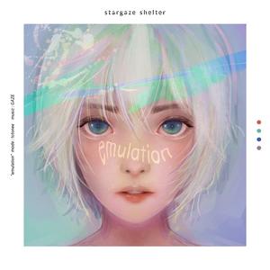 エミュレーション (mode:totonee)