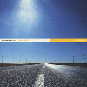 静かに星を見上げるように