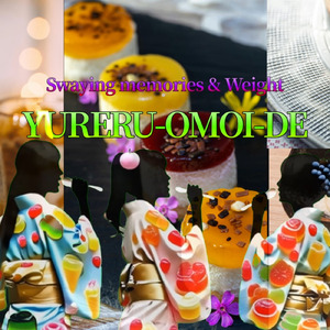 ゆれるおもいで ～ずっとこのままそばにいて～ (英語ver)