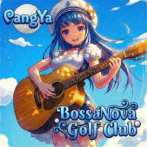 river (PangYa Online Bossa Nova)