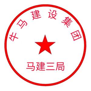 天下牛马是一家（feat. 肉饼）