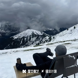 芜湖芜湖高端迷混