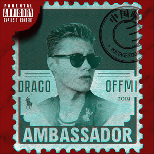 Ambassador (feat. OFFMi)