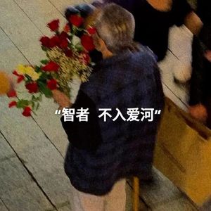 "智者 不入爱河" Pop/Sad Piano Type Beat