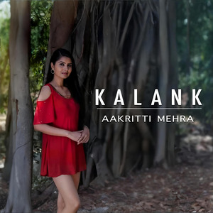 KALANK