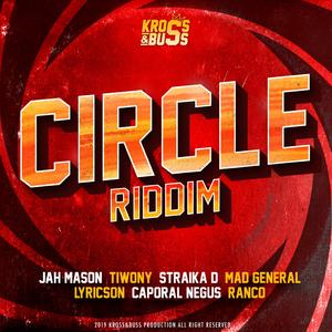 No Retreat (feat. Lyricson)