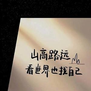 曹操，刘邦，枭雄语录