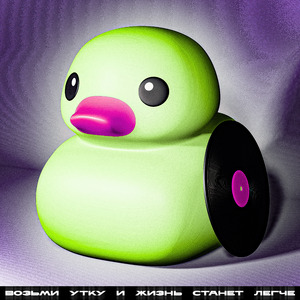 Молодая пара