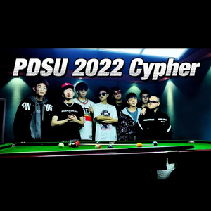 PDSU2022CYPHER(PROD BY GOAT CREW)