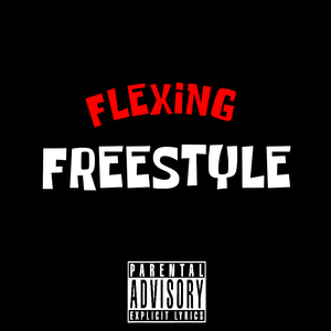 Turnin'（prod. 风中梦 X KOOKUP）