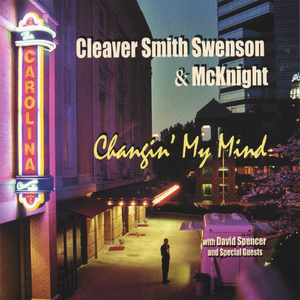 Will You Love Me Tomorrow