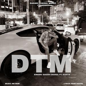 DTM (feat. Kartik)