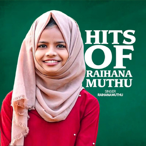 Mouthum Hayathinum Udamasthane (Female Version)