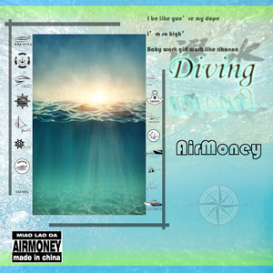 潜水DIVING(YACHT Remix)