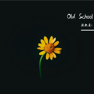 Old School