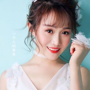 一个人的黄昏