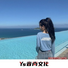 梦中情人 (DJ版)