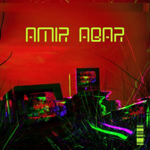 Yeja Yeho Bar Mikhore Behet