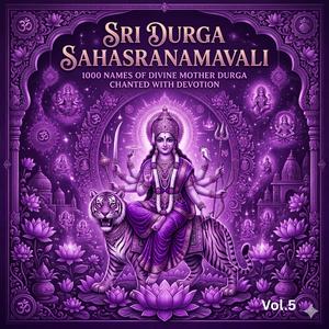 Om Vyomadharayai Namah (ॐ व्योमाधारायै नमः) | Durga Mantra